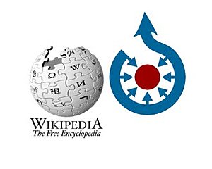 Backlink op Wikimedia.org (dochter van Wikipedia) [geen reserve]-wikipedia-link-wikimedia-jpg