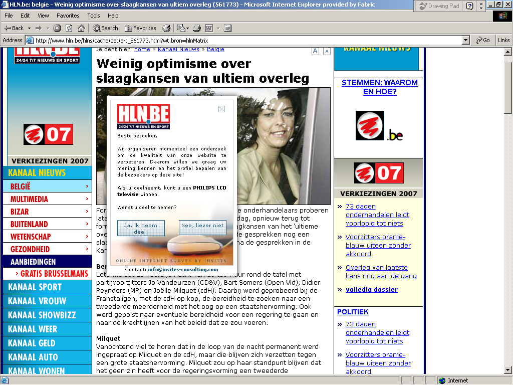 [DHTML] reclame die loopt boven je website-untitled-jpg