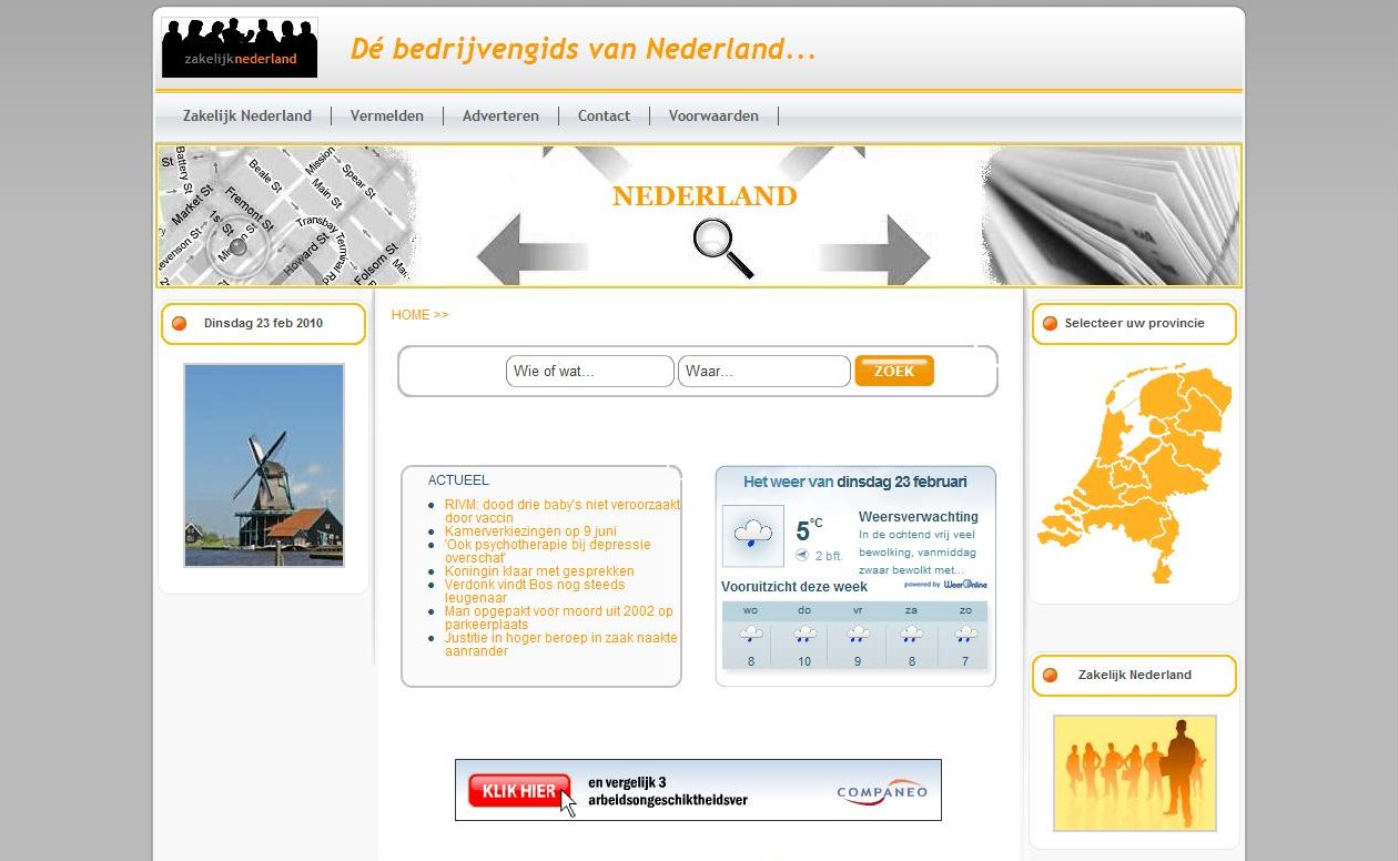 Adverteerders &amp; Sponsors gevraagd-jpg