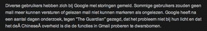 Sitecheck: Google*unit.nl-schermafbeelding-2011-03-om-png