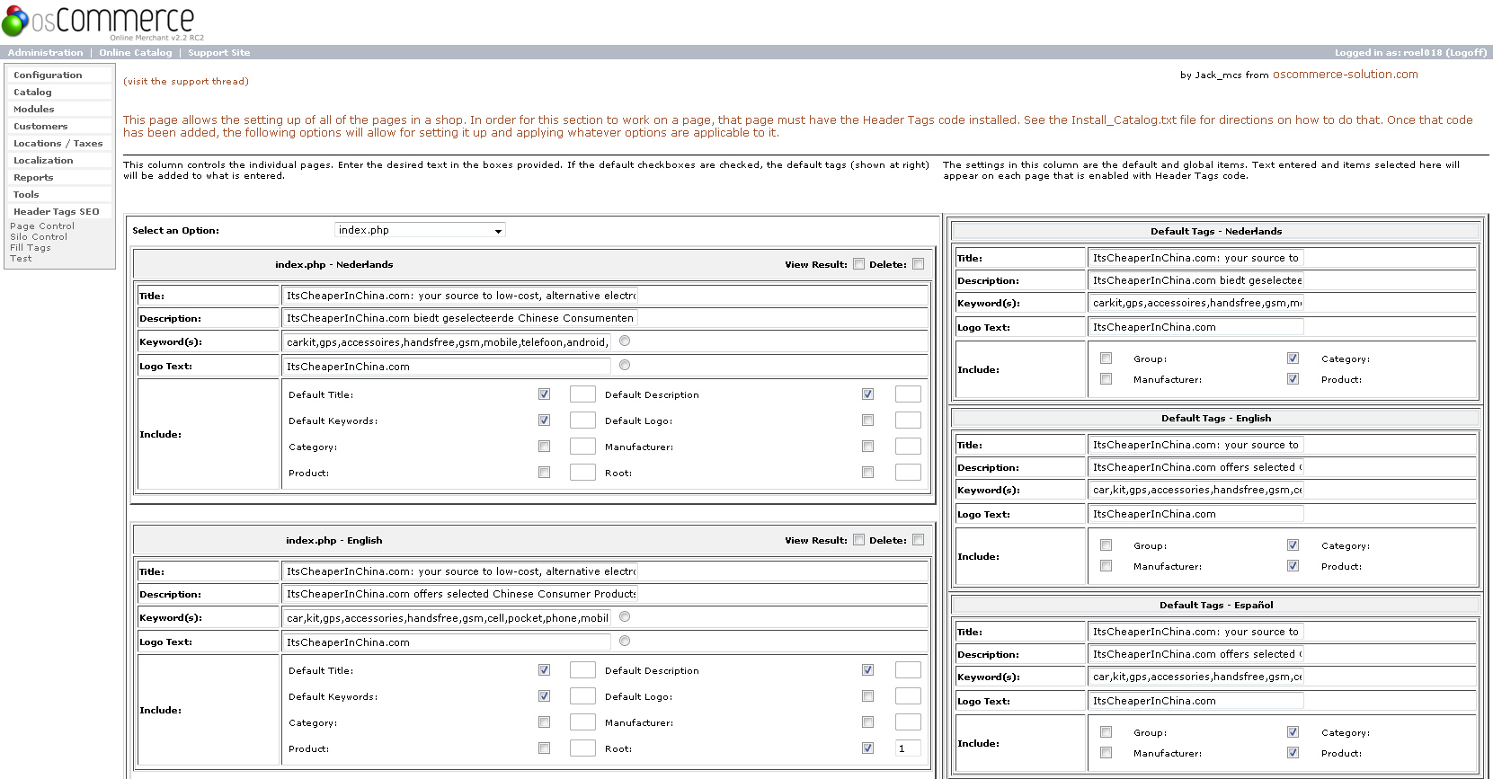 Startup webshop (customizable!) | Volledig geautomatiseerde business-shop3-jpg