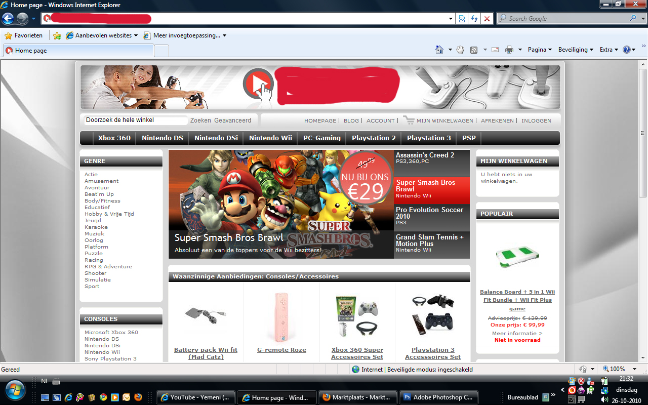 Professionele game webshop/webwinkel-print-jpg