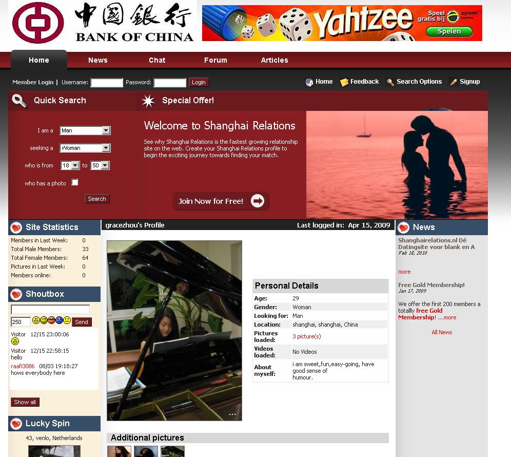 Shanghairelations.com | weinig bez/dag | geen inkomsten/mnd-homepage-jpg