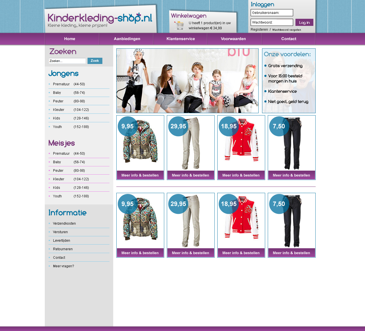 kinderkleding-shop.nl + designs concept-kinderkleding-shop2-jpg