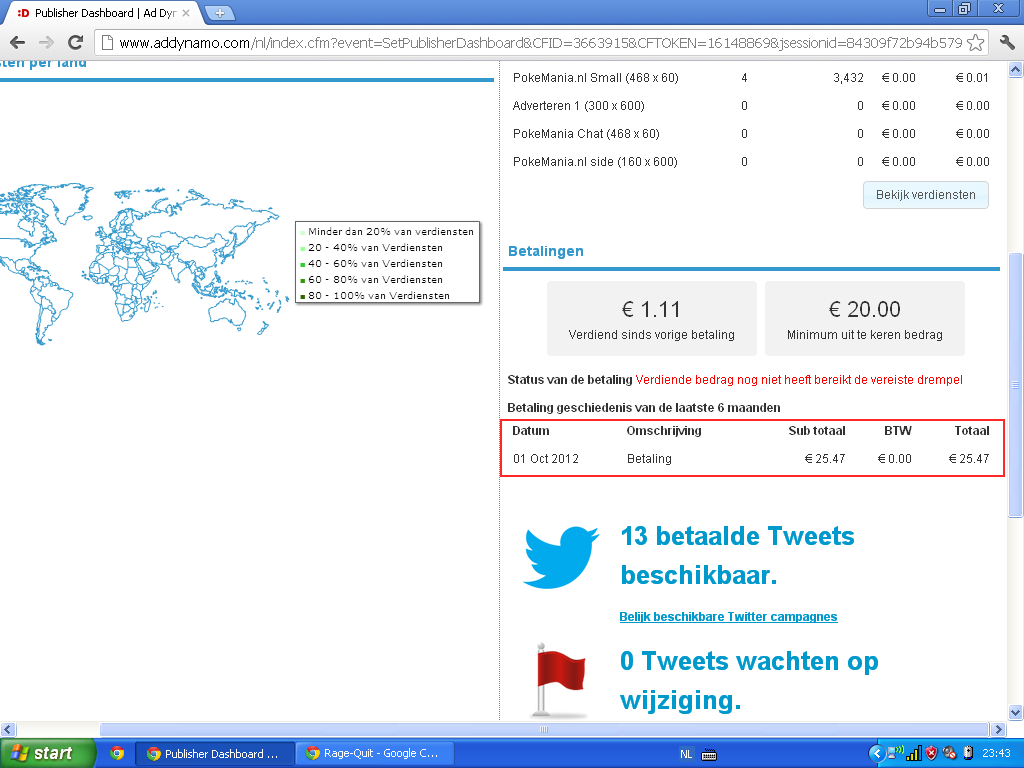 -addynamo-png