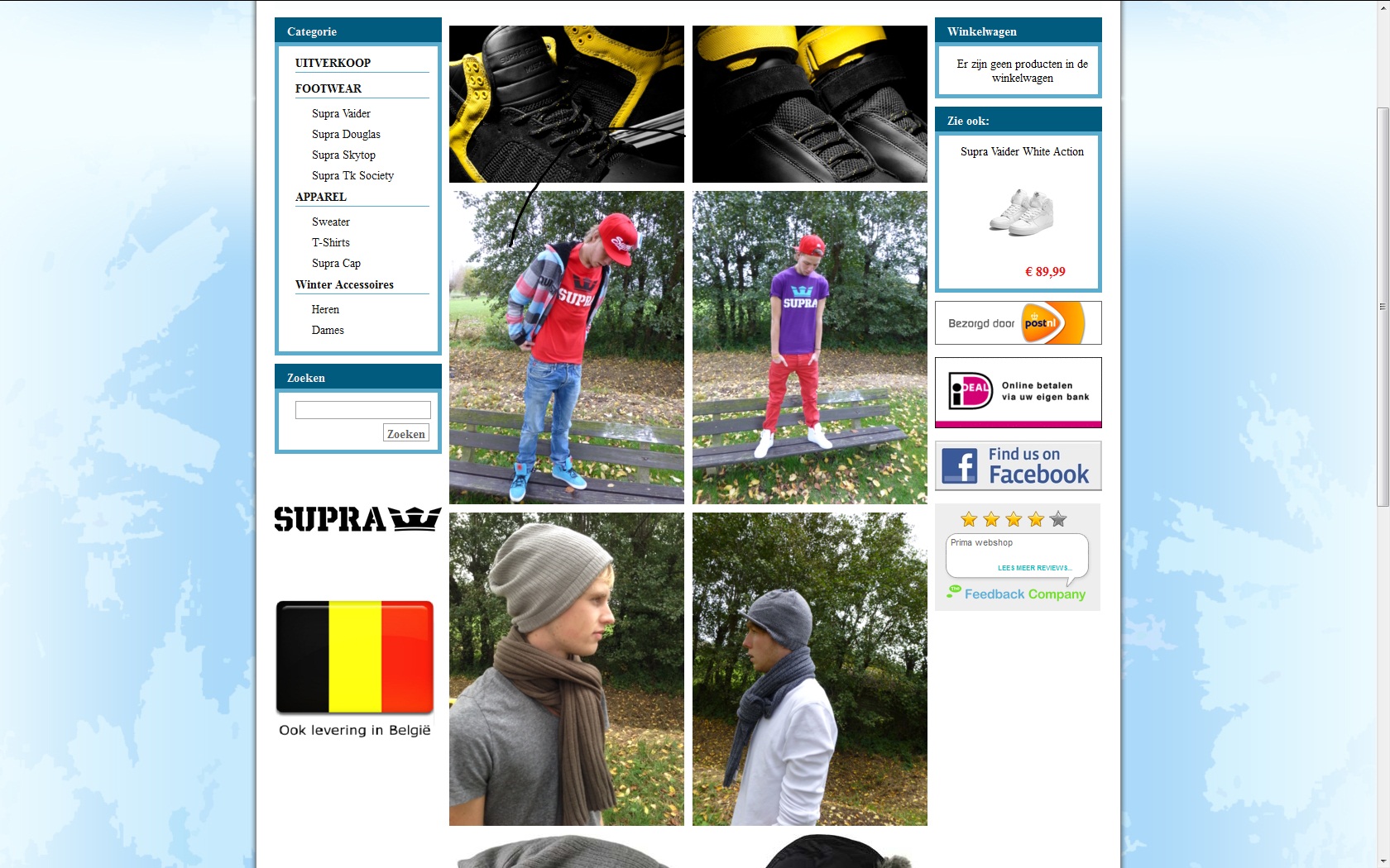 Sneaker webshop te koop-webshop11-jpg
