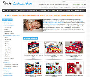 webshop in kinder bedtextiel incl. dropshipping leveranciers-website-frontpage-jpg