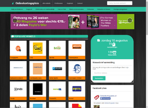 Kortingscode website uit 2012 met omzet te koop.-screenshot-png