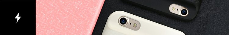 Bolt Charging - Merk van iPhone charging cases-banner-png