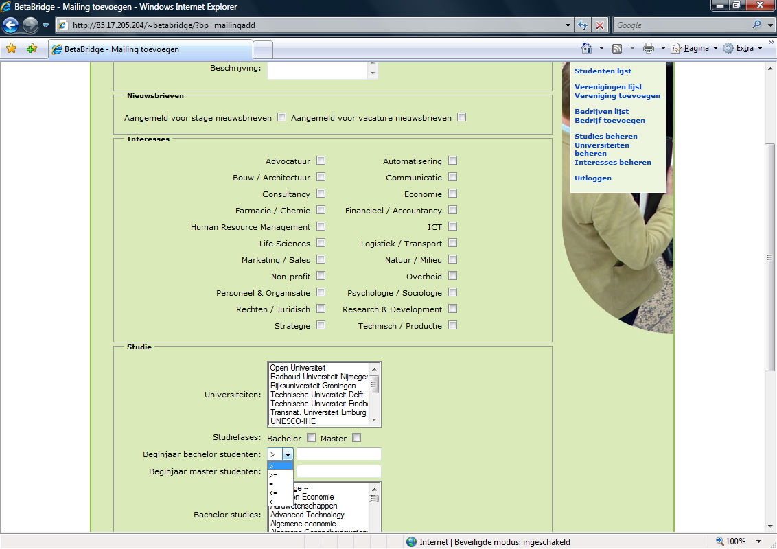 betabridge.nl-betabridge2-jpg