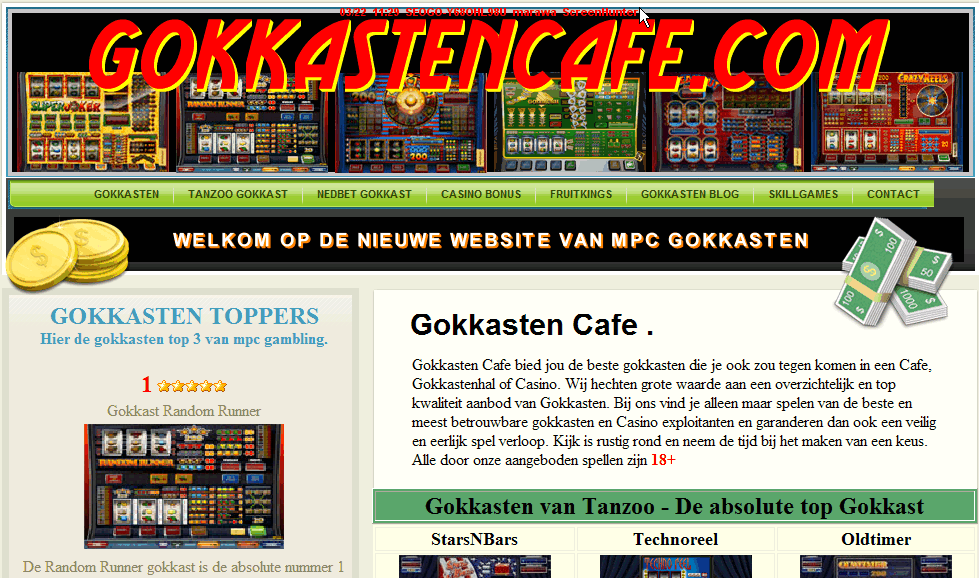 gokkastencafe.com nieuwe website 2 weken online-screenhunter_01-mar-gif