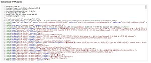 Website naam is ineens in Google veranderd-wp-jpg